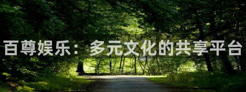 壹号官方app下载安装